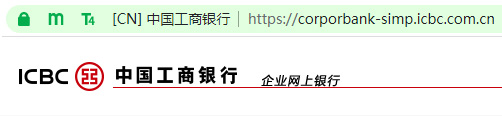工商银行